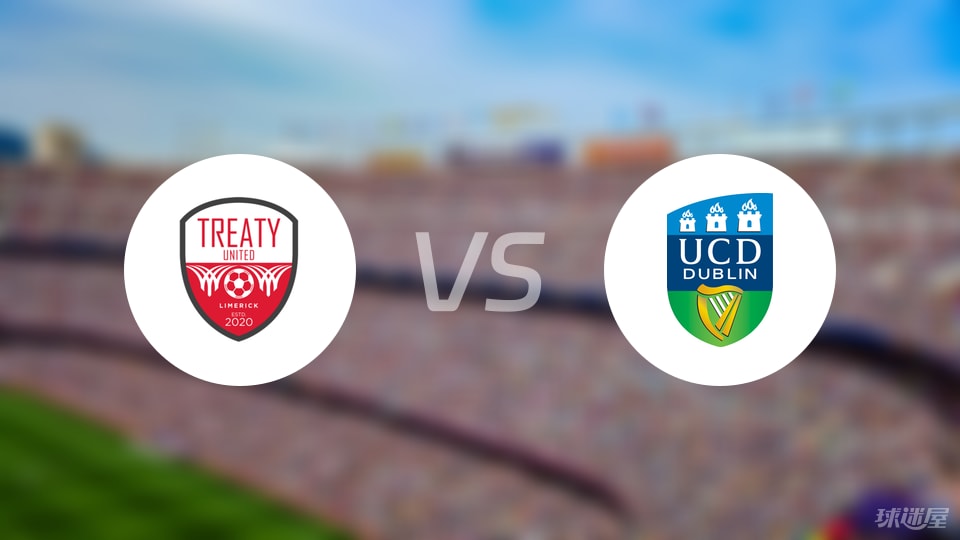 【爱甲】条约联vs都柏林大学比赛结果：条约联(1-0)都柏林大学比分战报(2025年09月06日)